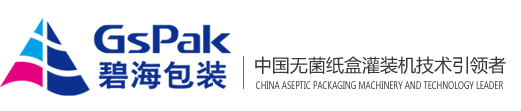山東無縫鋼管廠